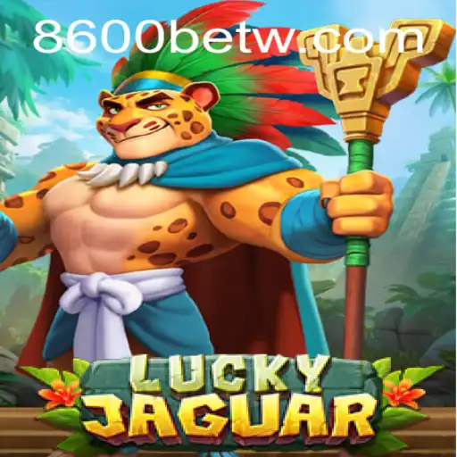 Explorando o Mundo Exuberante de LuckyJaguar: A Nova Experiência de Jogo em 8600bet.com